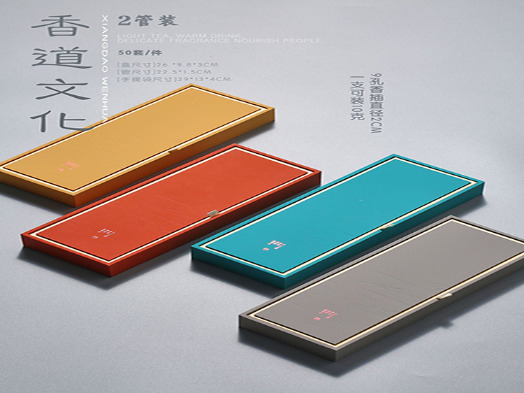 香(xiāng)盒套裝24