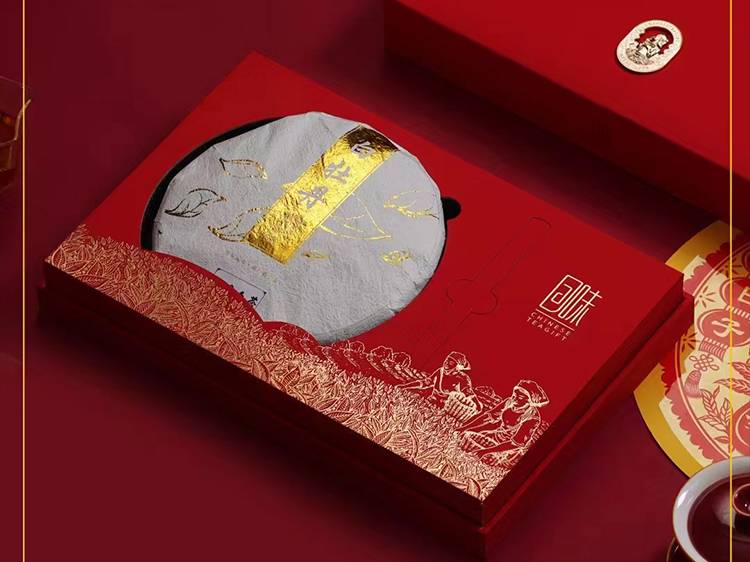 茶葉禮(li)盒04