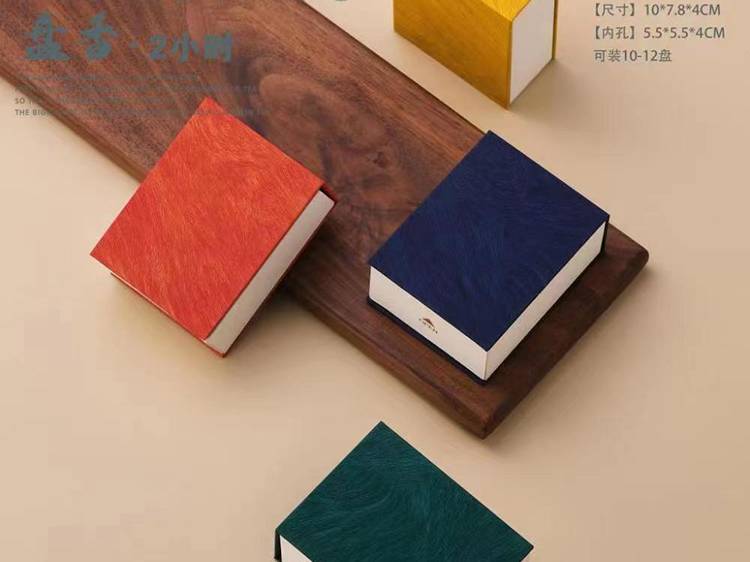 香(xiāng)盒套裝12