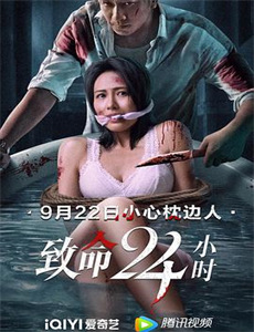 维生素片:神奇还是神话?