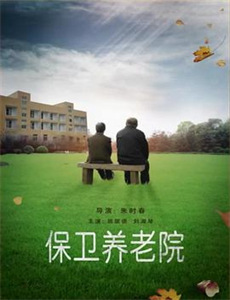 阿拉丁2009