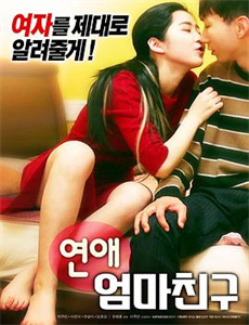 上线了文物第2季