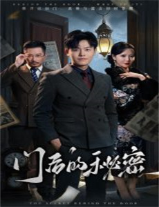 偶像活动第三年