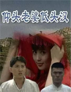 波利安娜