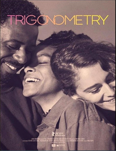 青春王室 第一季