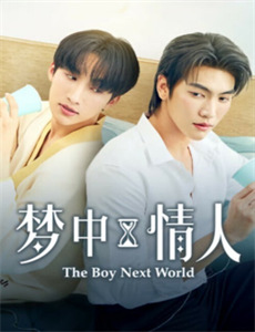 香港人在广州1977