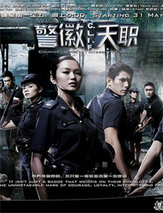 被朋友夺走并被训练的女朋友