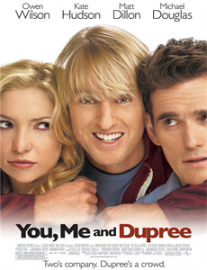 王爷你好贱 第一季