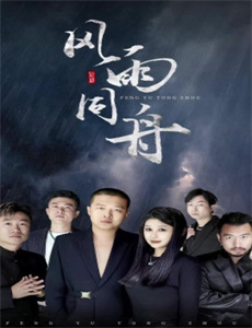 女生宿舍日常第2季