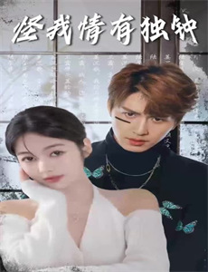 难以忘怀的莎朗塔特