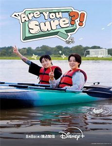 我靠直播养太子