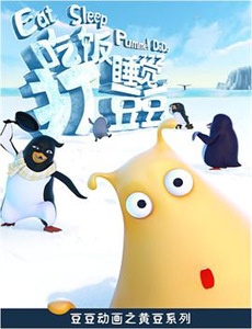 明日之子侃侃看