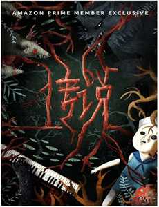 听懂毛绒绒后摄政王爹爹宠翻天