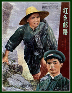 那么,自由是什么?