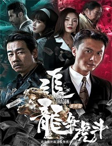 致敬白衣天使公益云演唱会