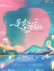 快乐病房:痴呆症是谎言