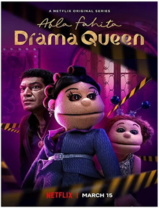 死神,最后一张王牌