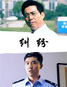 樱桃小丸子第2季版