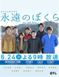 旦为朝云暮行雨