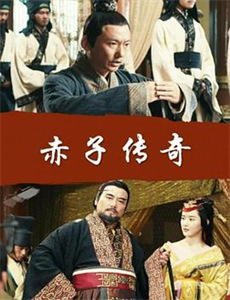 养鬼吃人5:地狱