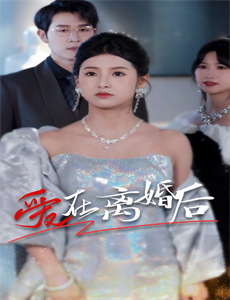 放飞梦想青春歌会