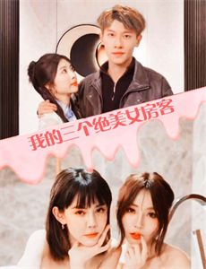 审讯室：英国 第一季