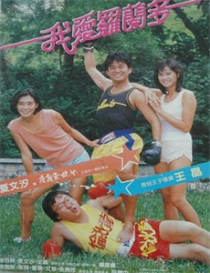 超人前传 第二季