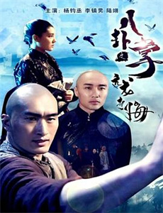 大决战之淮海战役