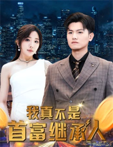 跨界歌王高能精彩瞬间