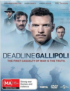 伯特克赖舍:鸿运当头