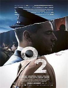 霸道爱情之恋上灰姑娘