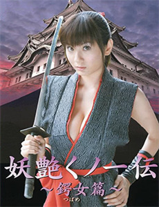 美第奇家族:翡冷翠名门 第二季