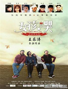 我们关系的基础知识