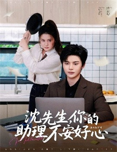 马勒冈的超级男孩