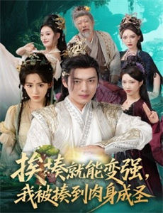 国产AI吊打全球