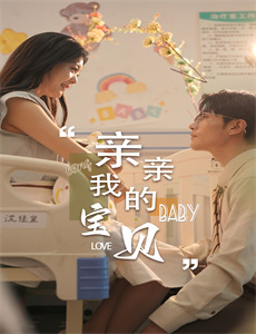 中国新疆反恐前沿