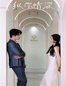 幸运偏爱不被定义的她