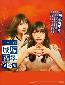 康纳一家 第一季