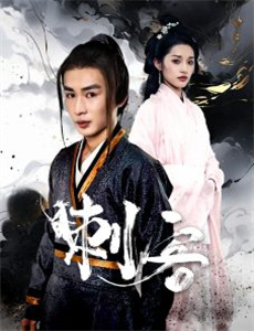 纽约重案组 第七季