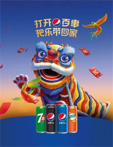 命运之夜无限剑制 第一季