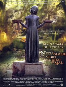 延边女士风味季导演版