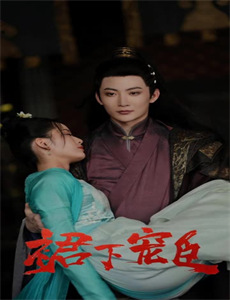 阿尔玛和奥斯卡