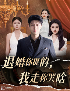 木子小驴解说拳皇游戏第1季