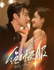 绝对好奇:魔鬼百慕大