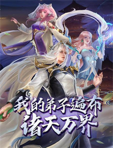 奔跑吧兄弟搞笑瞬间