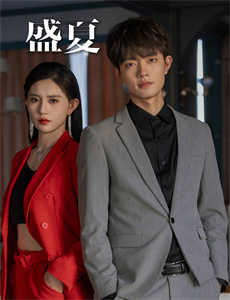 中国扶贫在路上