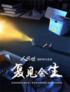 狗与剪刀的正确用法