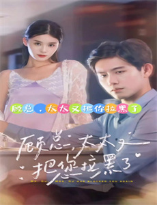 林清风,再也不见了吧