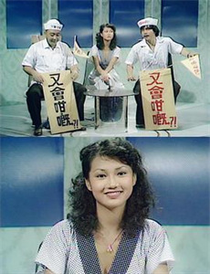 挑战不可能第2季