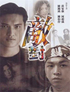 慈禧与亲儿子的爱与较量